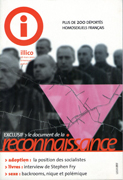 illico